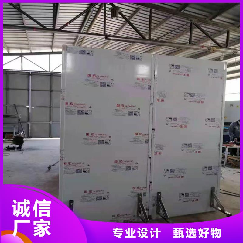 防輻射鉛屏風(fēng)誠(chéng)信經(jīng)營(yíng)