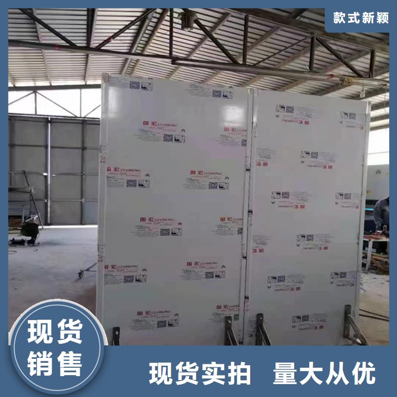 1.0鉛屏風_康譽達輻射防護材料