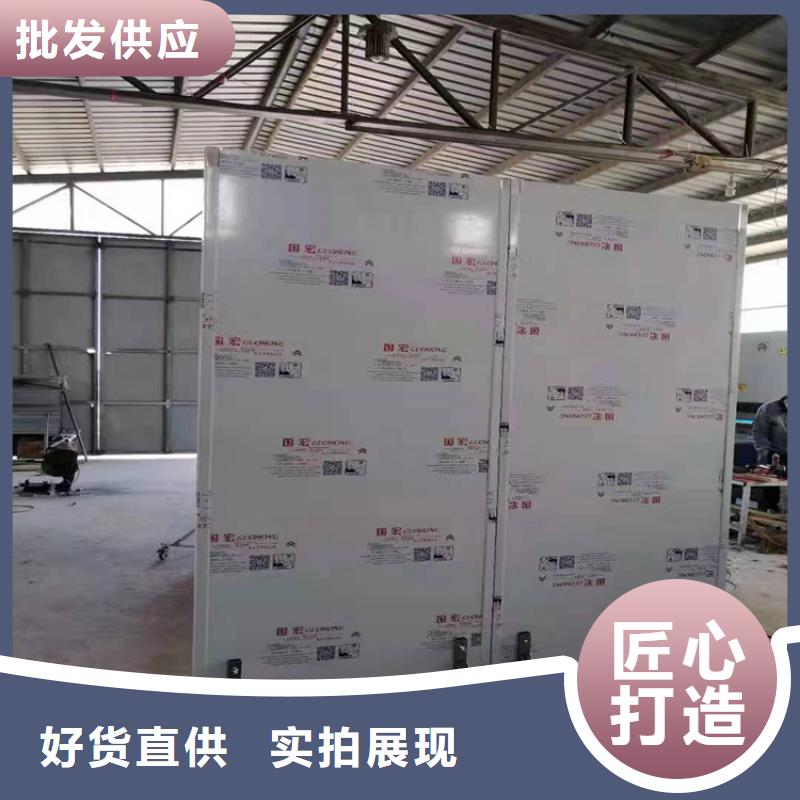 鉛屏風(fēng)廠家_大量現(xiàn)貨