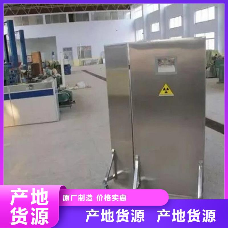 鉛屏風-鉛屏風全國配送