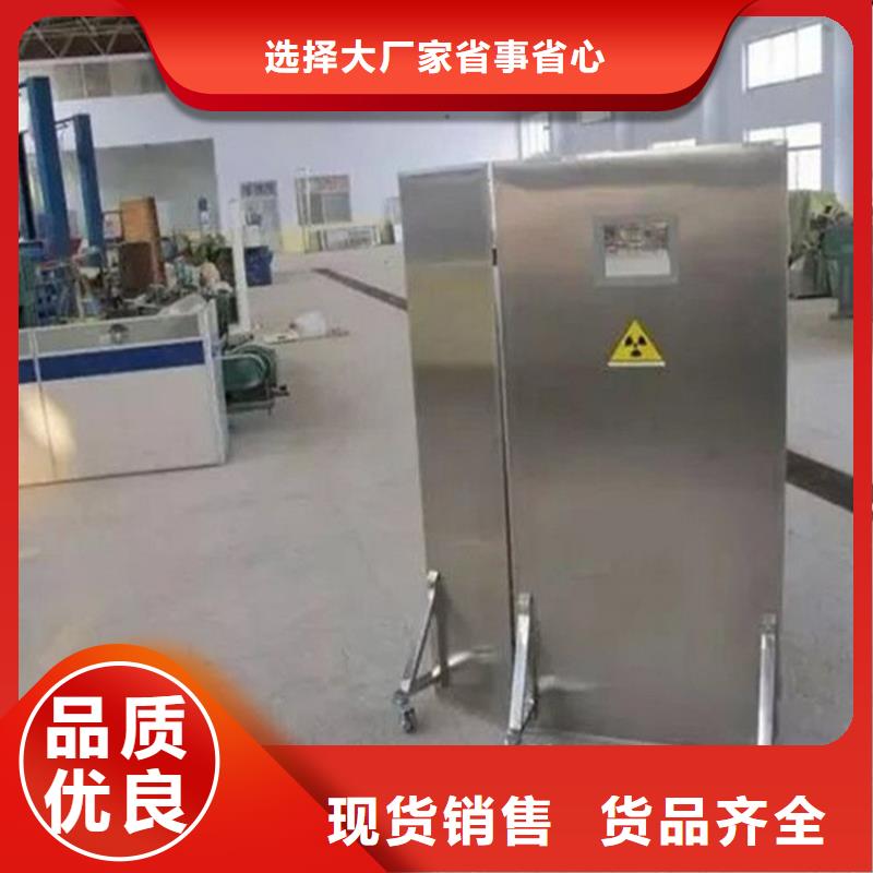 醫(yī)用鉛屏風(fēng)承接