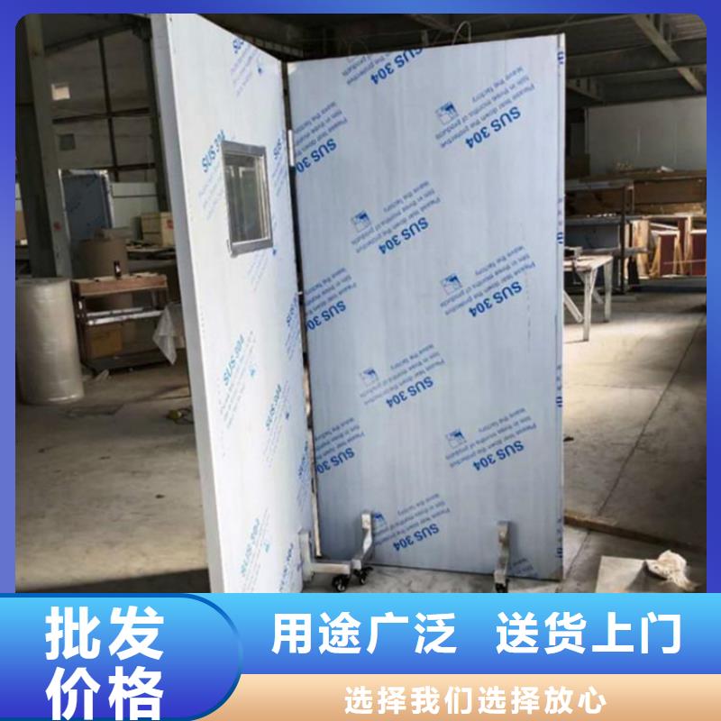 防輻射鉛屏風廠家價格優(yōu)惠
