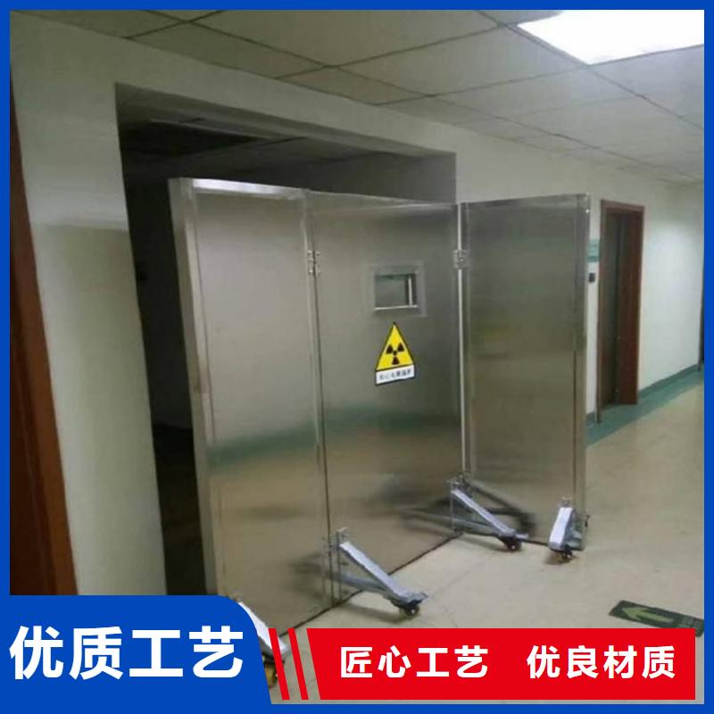 2025出廠價(jià)#醫(yī)用鉛屏風(fēng)公司#可配送