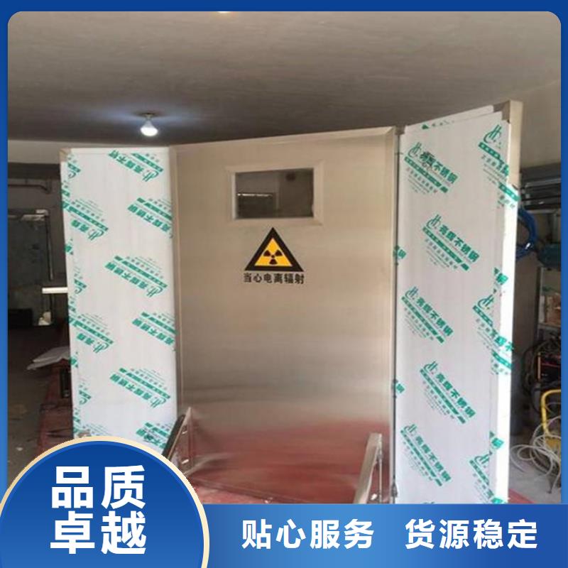 專業(yè)銷售DR室防護(hù)鉛屏風(fēng)-大型廠家