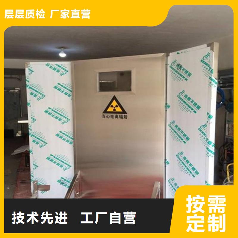 防輻射鉛屏風廠家價格優(yōu)惠