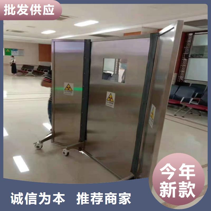 醫(yī)用鉛屏風(fēng)-醫(yī)用鉛屏風(fēng)價(jià)格實(shí)惠