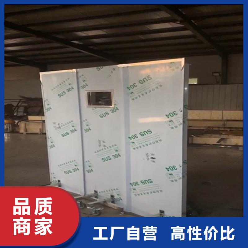 2025出廠價(jià)#醫(yī)用鉛屏風(fēng)公司#可配送