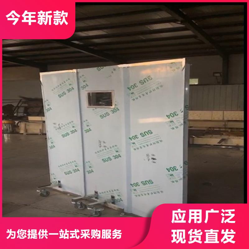 防輻射鉛屏風(fēng)誠(chéng)信經(jīng)營(yíng)