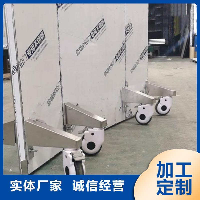 鉛屏風-鉛屏風全國配送