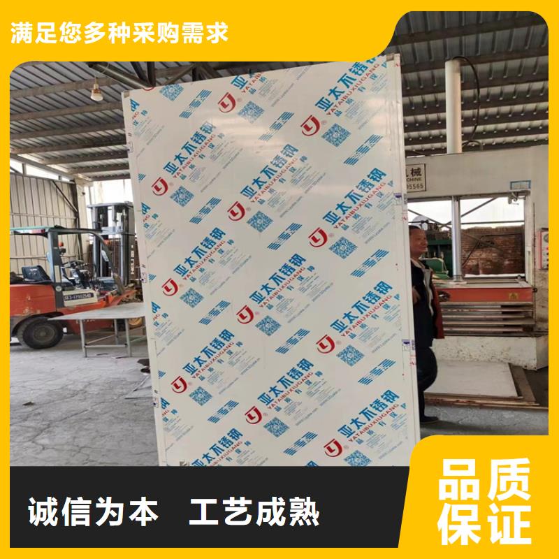 防輻射鉛屏風(fēng)誠(chéng)信經(jīng)營(yíng)