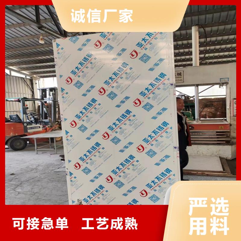 專業(yè)銷售DR室防護(hù)鉛屏風(fēng)-大型廠家