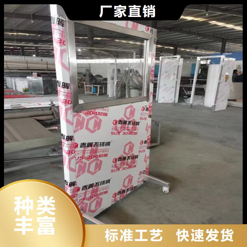 防輻射鉛屏風(fēng)誠(chéng)信經(jīng)營(yíng)