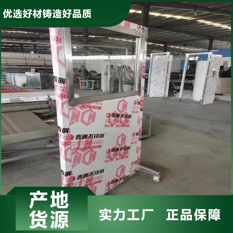 2025出廠價(jià)#醫(yī)用鉛屏風(fēng)公司#可配送