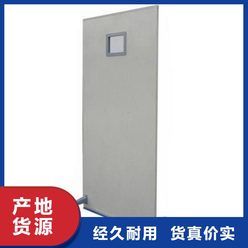 鉛屏風(fēng)廠家_大量現(xiàn)貨