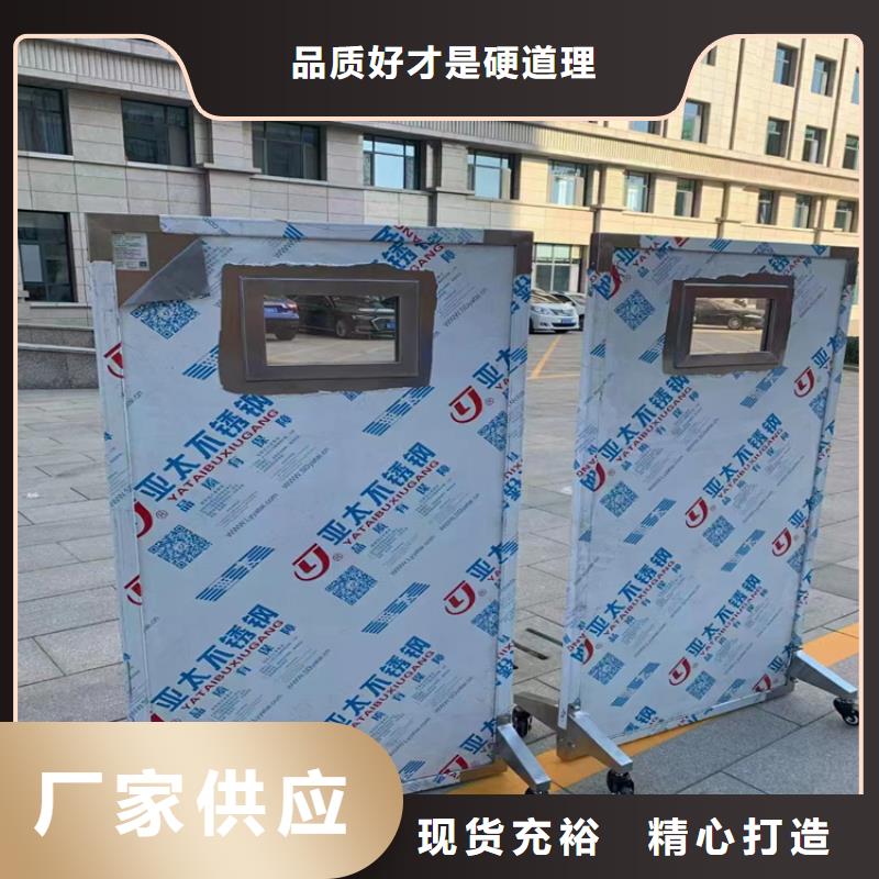 鉛屏風-鉛屏風全國配送