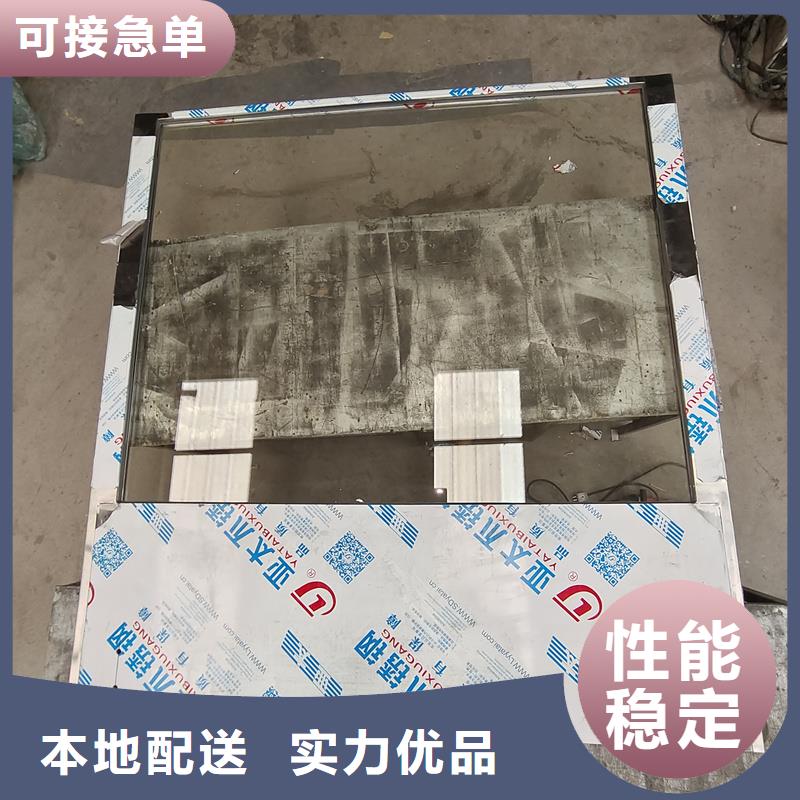 醫(yī)用鉛屏風(fēng)承接