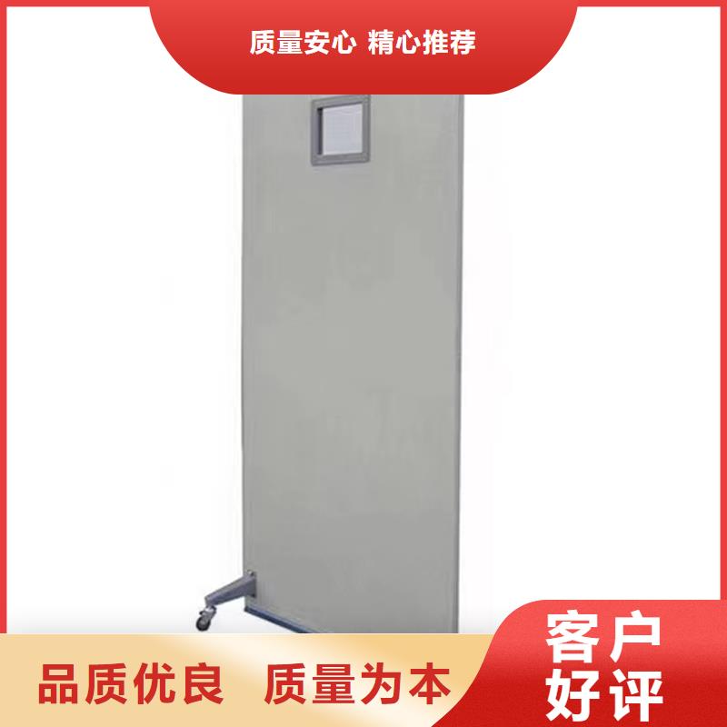 醫(yī)用鉛屏風(fēng)承接