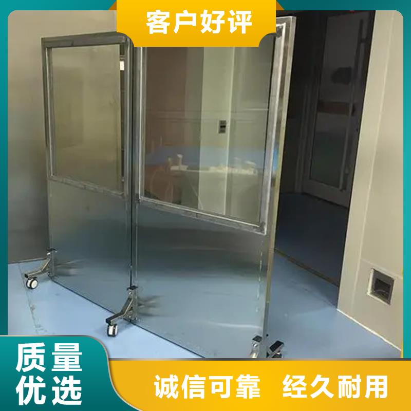 醫(yī)用鉛屏風(fēng)-醫(yī)用鉛屏風(fēng)價(jià)格實(shí)惠