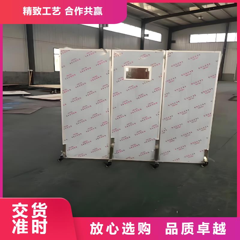 值得信賴的醫(yī)用鉛屏風(fēng)廠家