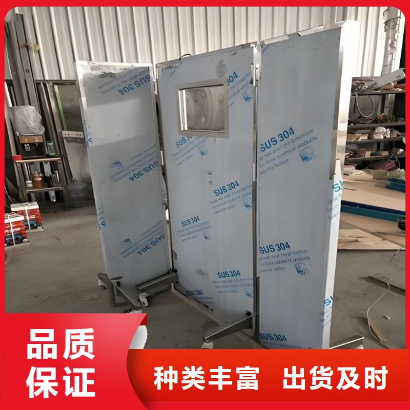 醫(yī)用鉛屏風(fēng)-醫(yī)用鉛屏風(fēng)價(jià)格實(shí)惠