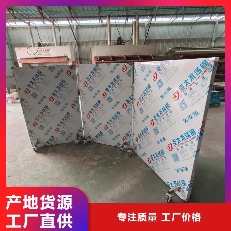鉛屏風(fēng)廠家_大量現(xiàn)貨