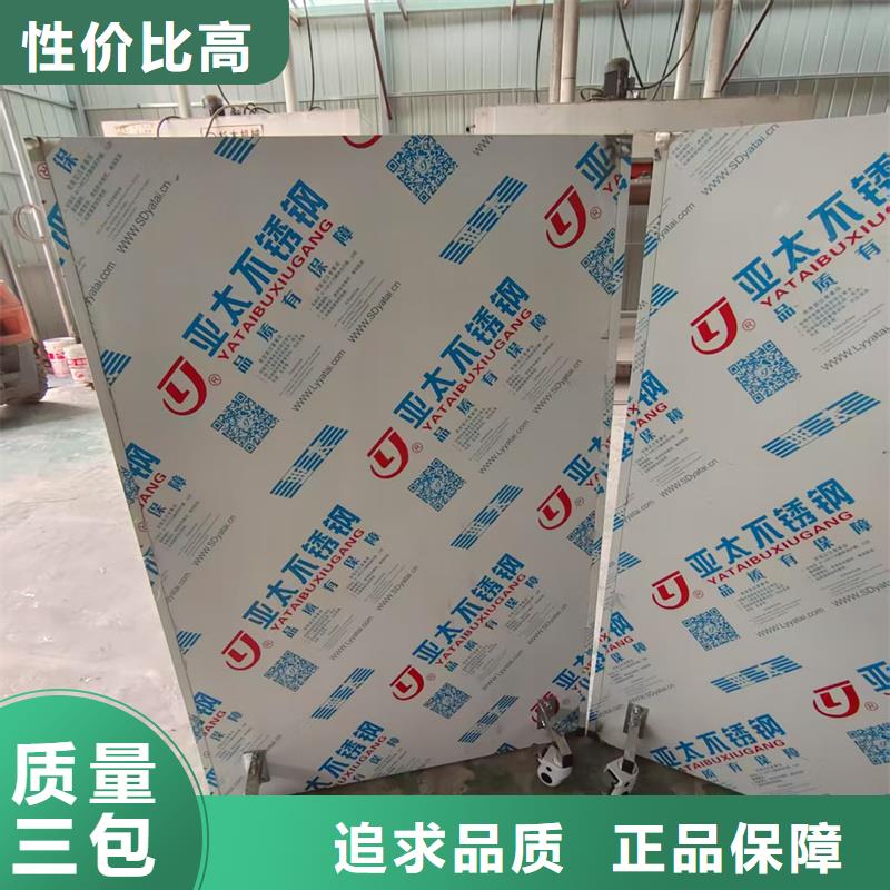 鉛屏風-鉛屏風全國配送