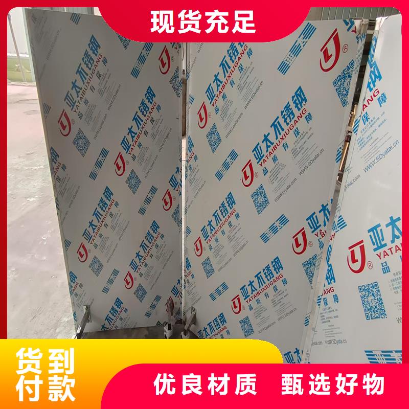 醫(yī)用鉛屏風(fēng)承接