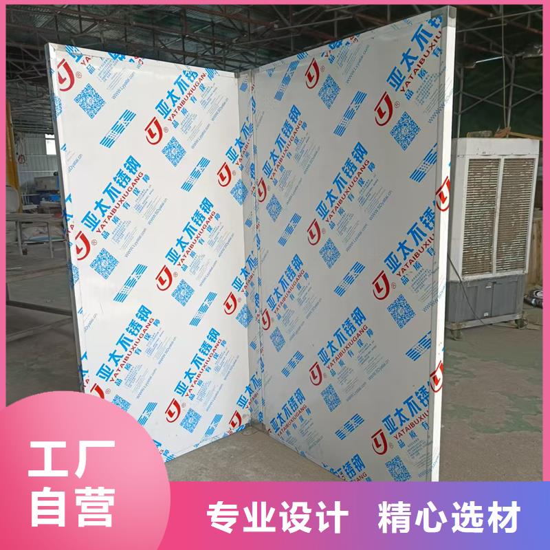 鉛屏風-鉛屏風全國配送