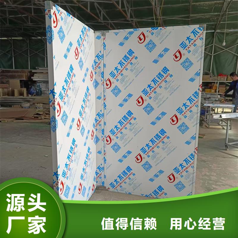 防輻射鉛屏風(fēng)誠(chéng)信經(jīng)營(yíng)