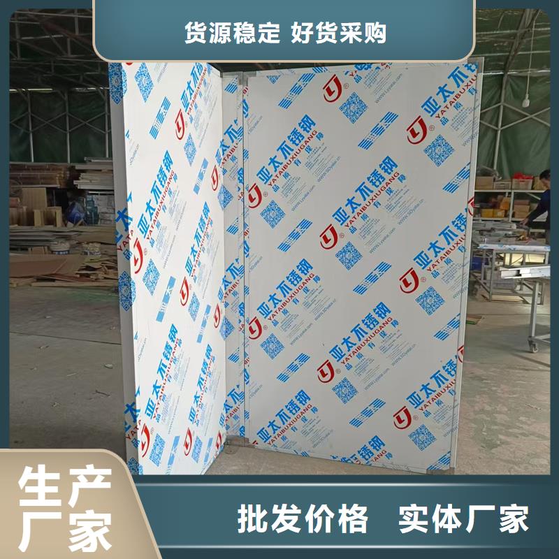 1.0鉛屏風_康譽達輻射防護材料