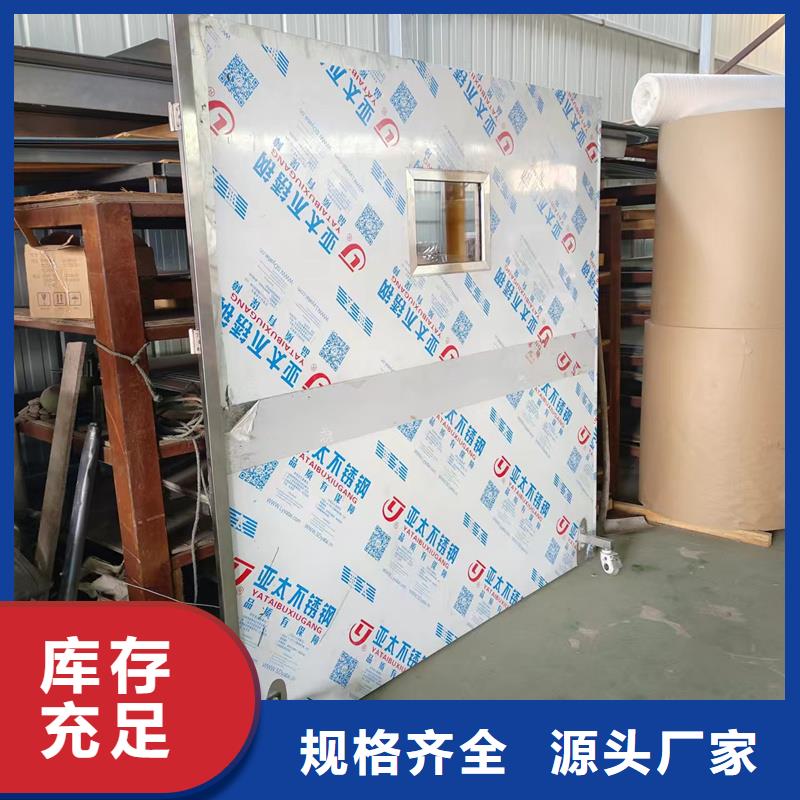 醫(yī)用鉛屏風(fēng)-醫(yī)用鉛屏風(fēng)價(jià)格實(shí)惠