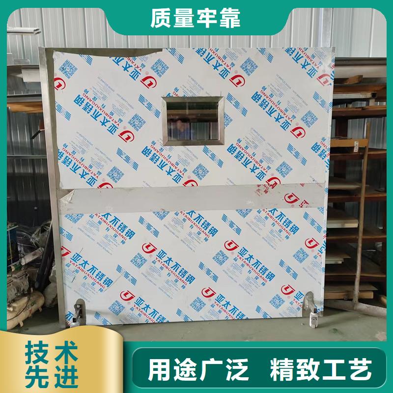 防輻射鉛屏風(fēng)誠(chéng)信經(jīng)營(yíng)