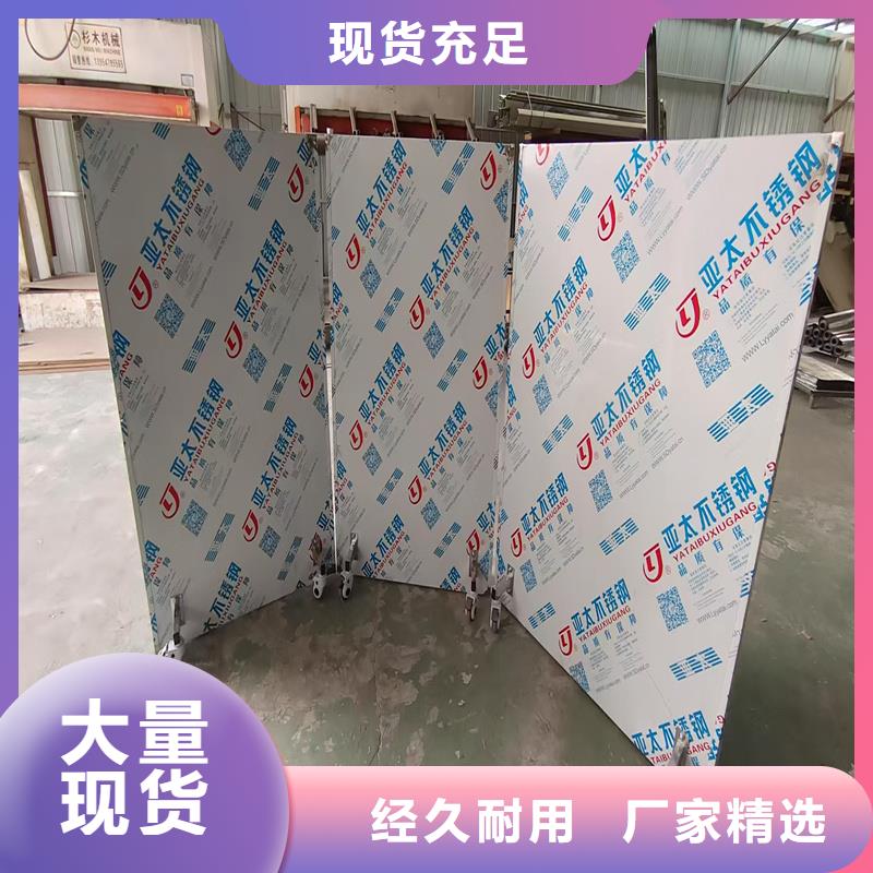防輻射鉛屏風廠家價格優(yōu)惠