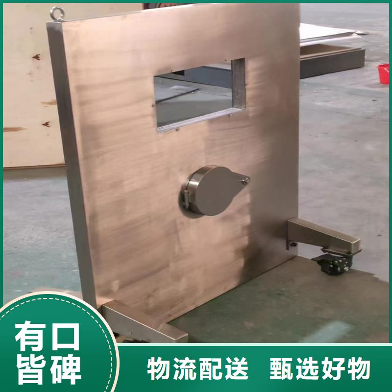 鉛屏風(fēng)廠家_大量現(xiàn)貨