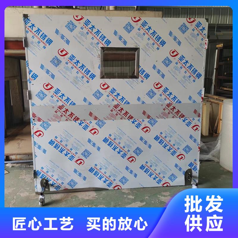 防輻射鉛屏風廠家價格優(yōu)惠