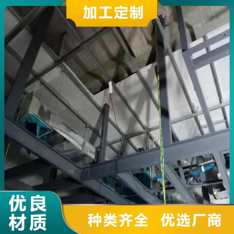 的吊頂硫酸鋇板生產(chǎn)廠家