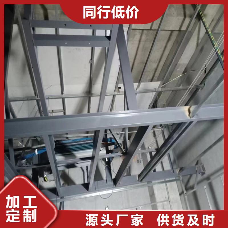 牙科整形室硫酸鋇板防護(hù)廠家直銷_售后服務(wù)保障