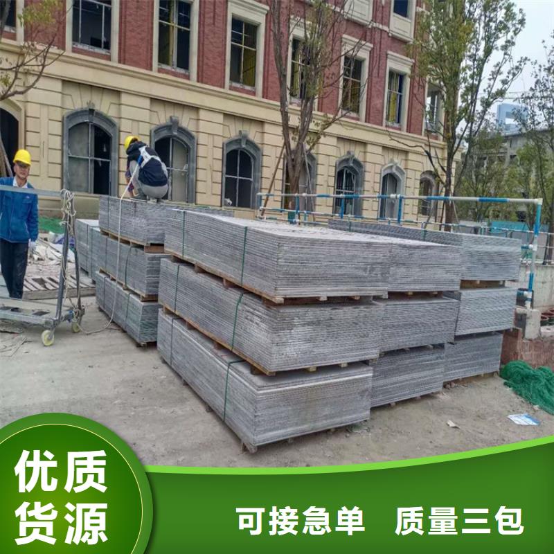 鋇板防護隨時報價