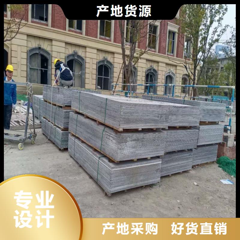 批發(fā)吊頂硫酸鋇板_精選廠家