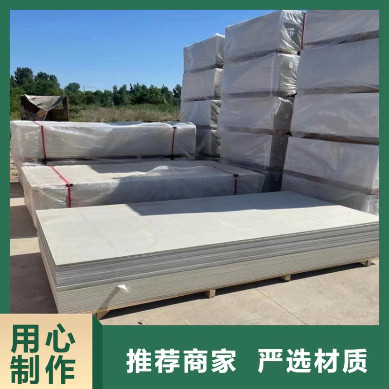 數(shù)字胃腸硫酸鋇板公司