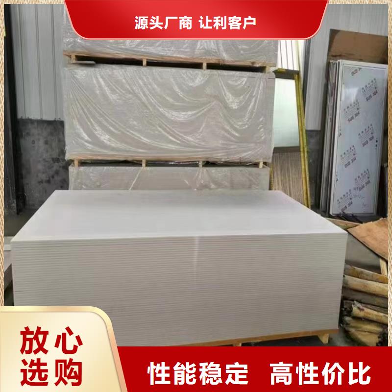 數(shù)字胃腸硫酸鋇板以誠(chéng)為本歡迎咨詢