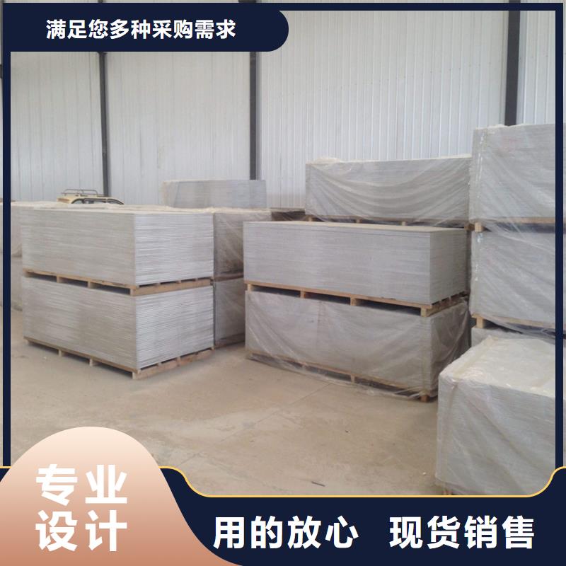 射線隔斷硫酸鋇板-客戶一致好評