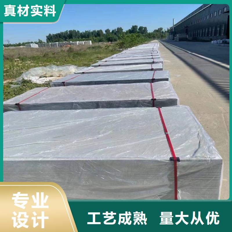 醫(yī)院放射科硫酸鋇板廠家-康譽(yù)達(dá)輻射防護(hù)材料