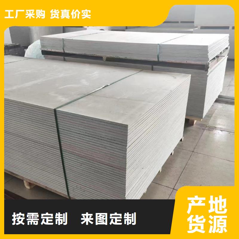 專業(yè)銷售醫(yī)院放射科硫酸鋇板-現(xiàn)貨供應(yīng)