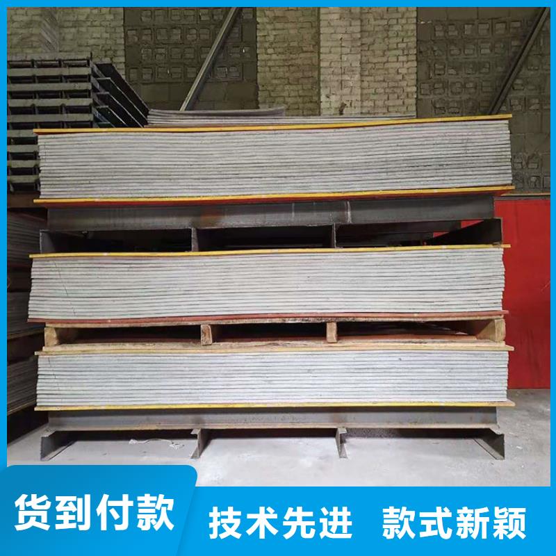 鋇板防護隨時報價