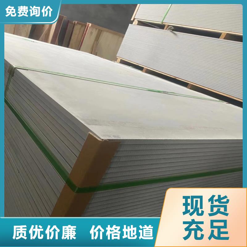 鋇板防護隨時報價