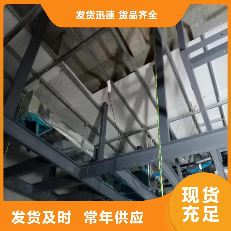 X光室硫酸鋇板匠心品質(zhì)