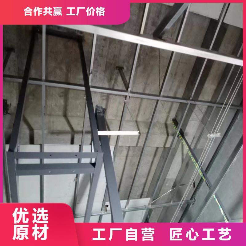 吊頂硫酸鋇板廠家直銷-歡迎新老客戶來電咨詢