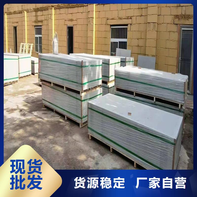 數(shù)字胃腸硫酸鋇板以誠(chéng)為本歡迎咨詢