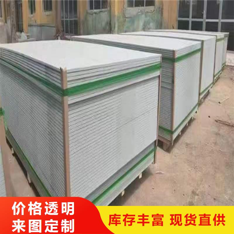 鋇板防護隨時報價